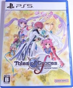 テイルズオブグレイセスf リマスター　PS5