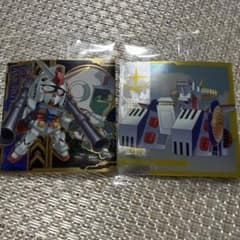 機動戦士ガンダムシールウエハースvol.6 ガンダム＆アムロ ホワイトベース - 3