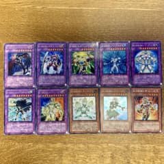 遊戯王 E・HERO カード 10枚セット まとめ売り（レリーフあり） - メルカリ