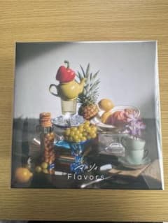 マルシィ Flavorsアルバム未開封 グッズ付きのサムネイル