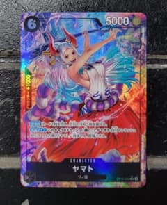 即日発送】極美品 ワンピースカード ヤマト SR☆ パラレル - メルカリ