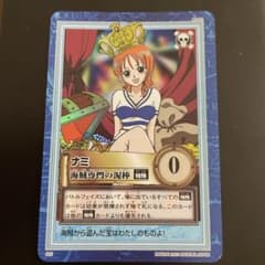 美品》ワンピース カードダス ハイパーバトル ナミ S05 海賊専門の泥棒