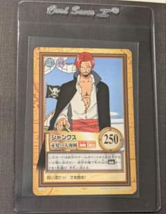 美品】ワンピース カード ハイパーバトル シャンクス 赤髪の大海賊