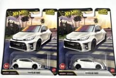 最安ショップ比較】 ホットウィール(Hot Wheels) ブールバード トヨタ