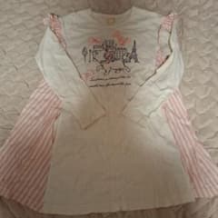 HusHusH Kids Dress, Size 130, Marie