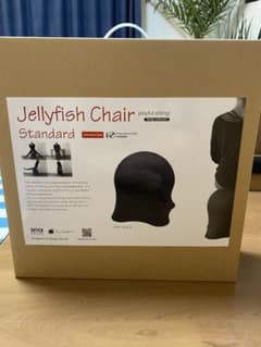 ジェリーフィッシュチェア　黒のサムネイル