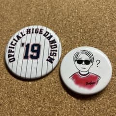 m62268003853_1.jpg?1706945755