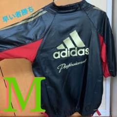 【早い者勝ち】adidas ウィンドハーフジップジャケット　半袖のサムネイル