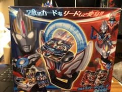 ウルトラマンオーブコンプリートセットのサムネイル