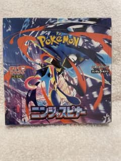 【ニンジャスピナー】ポケモンカードゲーム 拡張パック BOX シュリンク付きのサムネイル