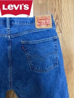 levi's 505 リーバイス 古着　デニム ジーンズのサムネイル
