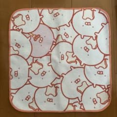 이치 반 쿠지 우사 마루 타월