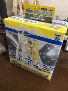 アルセウス　フィギュア　劇場版ポケットモンスター　ダイヤモンド&パールのサムネイル