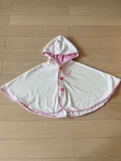 ミキハウス  ポンチョ 春夏 フード付きのサムネイル