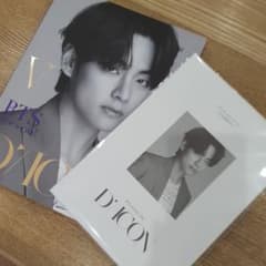 BTS Dicon V テヒョン 写真集＋和訳のみのサムネイル