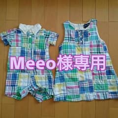Meeo様専用。sale♡ラルフ♡チェック柄ワンピース&ロンパースのサムネイル