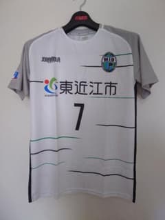 MIOびわこ滋賀 アウェイ ユニフォーム 2019 M レイラック滋賀FC #7 MIOびわこ滋賀 アウェイ ユニフォーム 2019 M レイラック滋賀FC