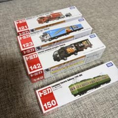 m62271700853_1.jpg?1776418900