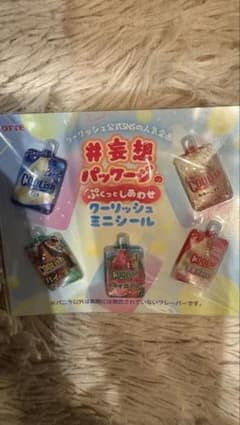 LOTTE クーリッシュ ミニシール 5種セットのサムネイル