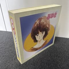 みゆき メモリアルDVD-BOX　TVシリーズ完全収録版 あだち充 Amazon.co.jp: みゆき TVシリーズ完全収録版1 [DVD] : 鳥海勝美