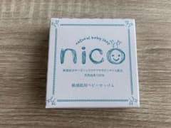 ニコ石鹸　nico石鹸のサムネイル
