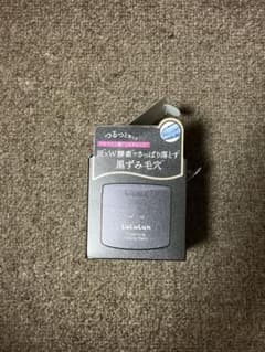 LuLuLun Cleansing Toning Balmのサムネイル