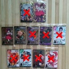 【yui yui プロフ読んでね☆さま専用】鬼太郎ウエハース カードのサムネイル
