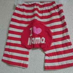 タグあり新品80センチモンキー半パンツアイラブのサムネイル