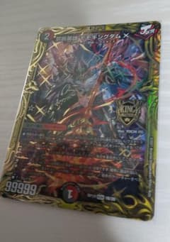 デュエマ モモキングダムのサムネイル