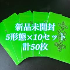 TXT 7TH YEAR THORN 5形態 50枚 CD 本体 新品未開封 - メルカリ