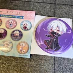 まふまふくじ Powered by DMMくじ F賞 まふまふ日常缶バッジ - メルカリ