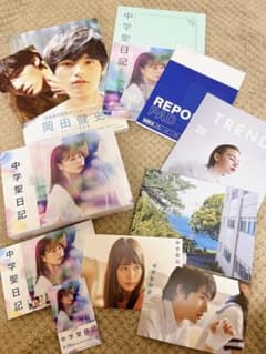 m62274704324_1.jpg?1718513647