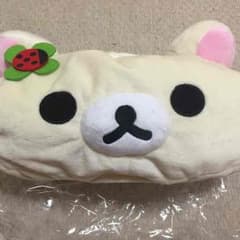 【るるるん様専用】コリラックマティッシュカバーのサムネイル