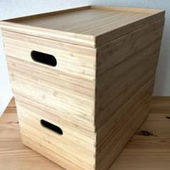 無印良品　竹材長方形ボックス 2個セットのサムネイル