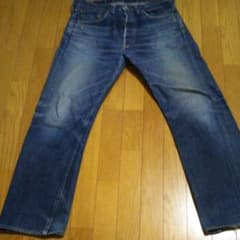 サニードラゴンさん専用 お値引き中 LEVIS  デニム ジーンズのサムネイル