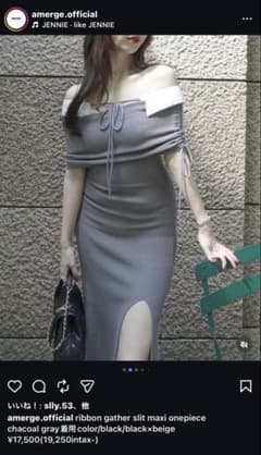 amerge. ribbon gather slit maxi onepiece