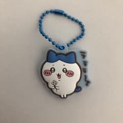 ちいかわ　ラバマスグミ2  ハチワレのサムネイル