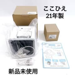 ★新品未使用★ここひえR3  ホワイトのサムネイル