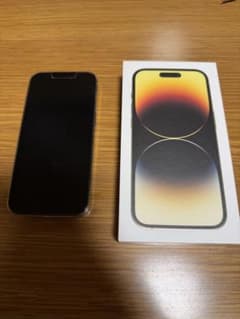 iPhone 14 Pro 256GB SIM-free