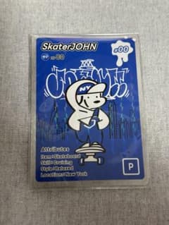 Skater John スケータージョン 購入特典 トレーディングカードのサムネイル