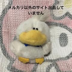 昭和レトロ ヴィンテージ オオイケ OIKE アヒル ぬいぐるみ 中古品