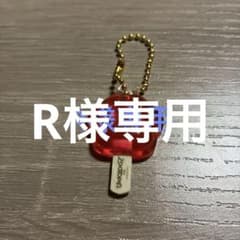 주트 피어 캔디 매력
