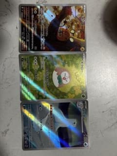 ポケモンカード デデンネ モクロー ジュゴン 3枚セットのサムネイル