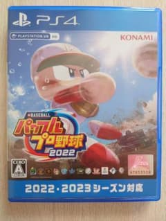 パワプロ2022 PS4のサムネイル