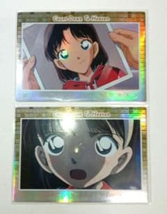 劇場版 名探偵コナン トレーディングコレクション 吉田 歩美 2枚セット 劇場版 名探偵コナン トレーディングコレクション 吉田 歩美 2枚