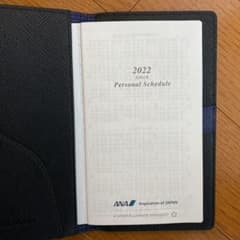【新品】ANA 2022 手帳のサムネイル