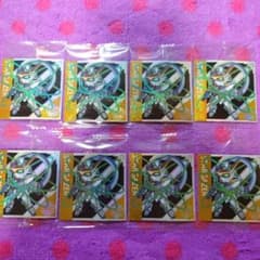 Mercari | Shop at Mercari from Japan! | Buyee