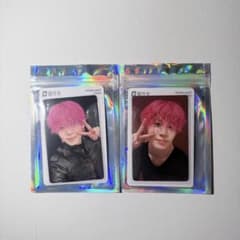 JO1 川尻蓮 TIMA限定 qq music 星2 星3 トレカ セット - メルカリ