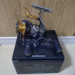 BB-X DESPINA C3000DXG ヤエン用爆音改造　ダブルハンドル BB-X DESPINA C3000DXG ヤエン用爆音改造 ダブルハンドル - メルカリ