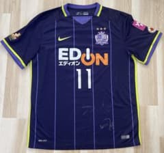 サンフレッチェ広島　佐藤寿人　ユニフォーム　XXLサイズ　ナイキ　NIKE m62278707327_1.jpg?1759814459